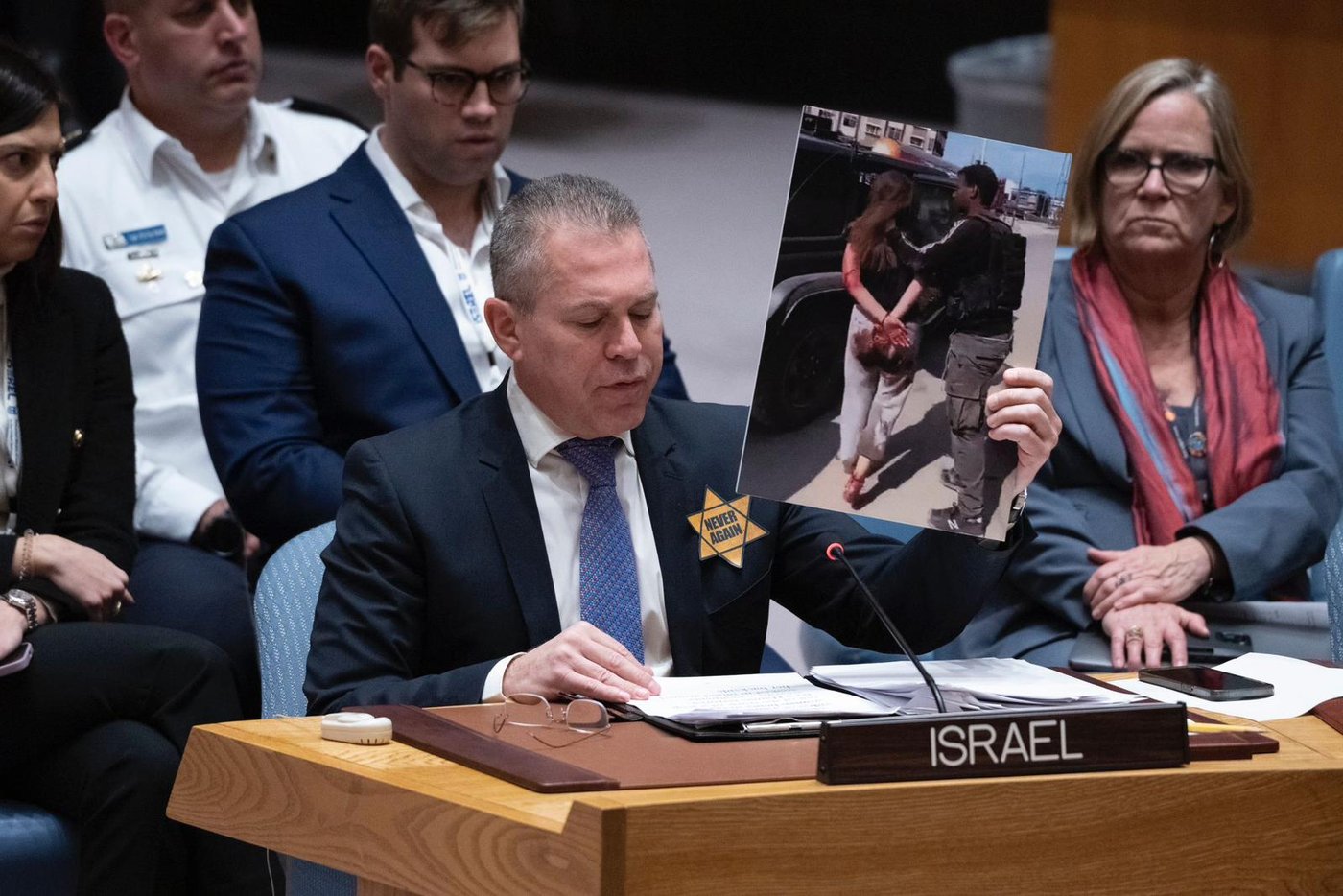ארדן בדיון היום