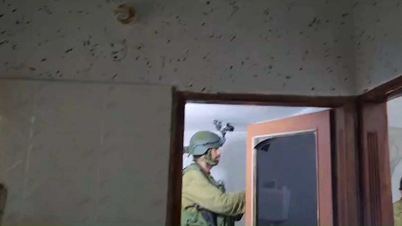 הפעילות בג'נין