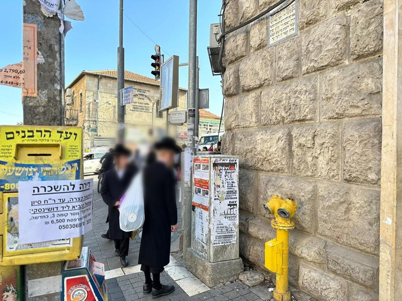 מודעות החטופים במאה שערים