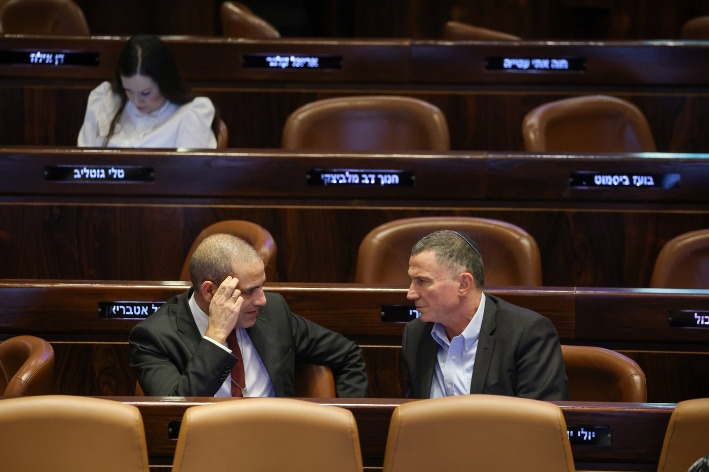 אדלשטיין ואופיר כץ היום במליאת הכנסת
