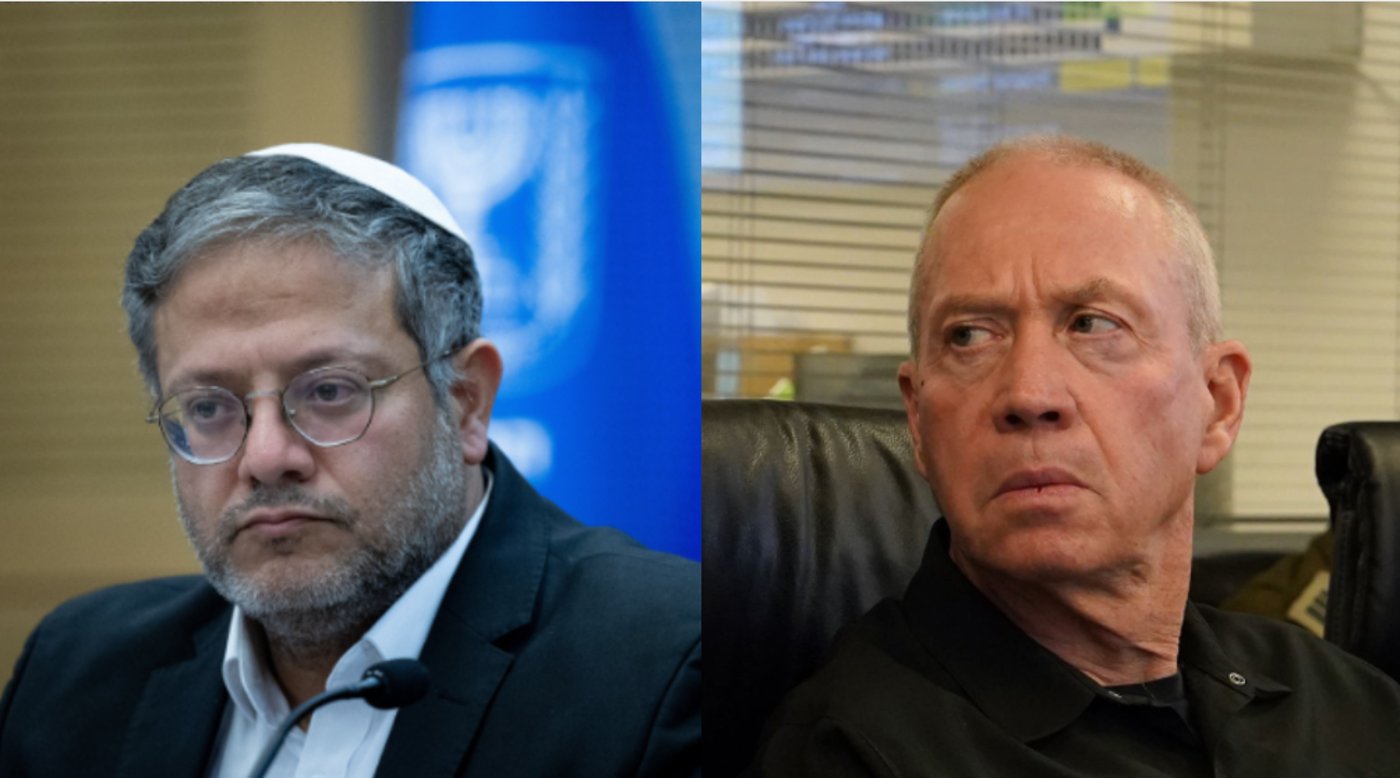 בן גביר וגלנט