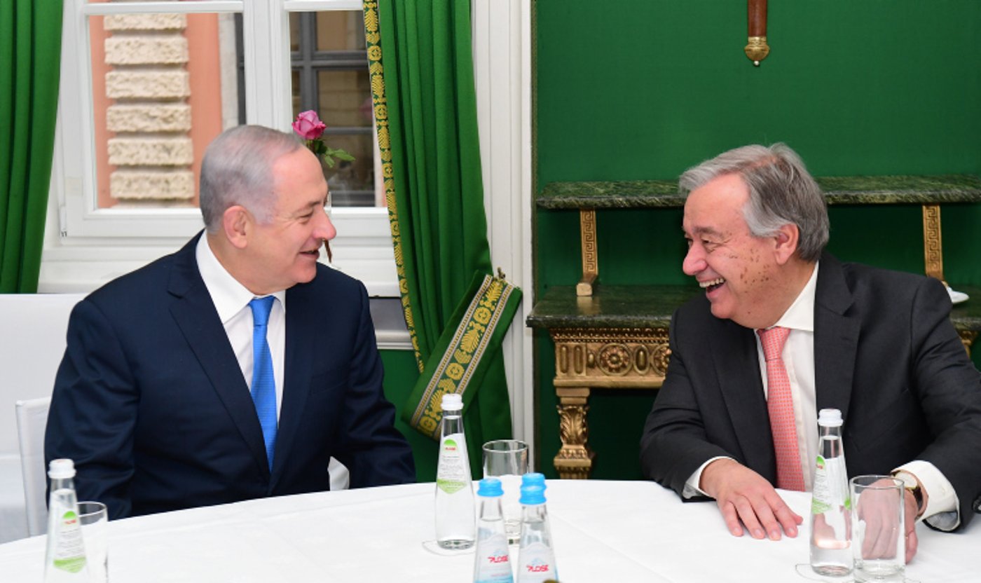 מזכ"ל האו"ם גוטרס עם רה"מ נתניהו בימים שמחים יותר