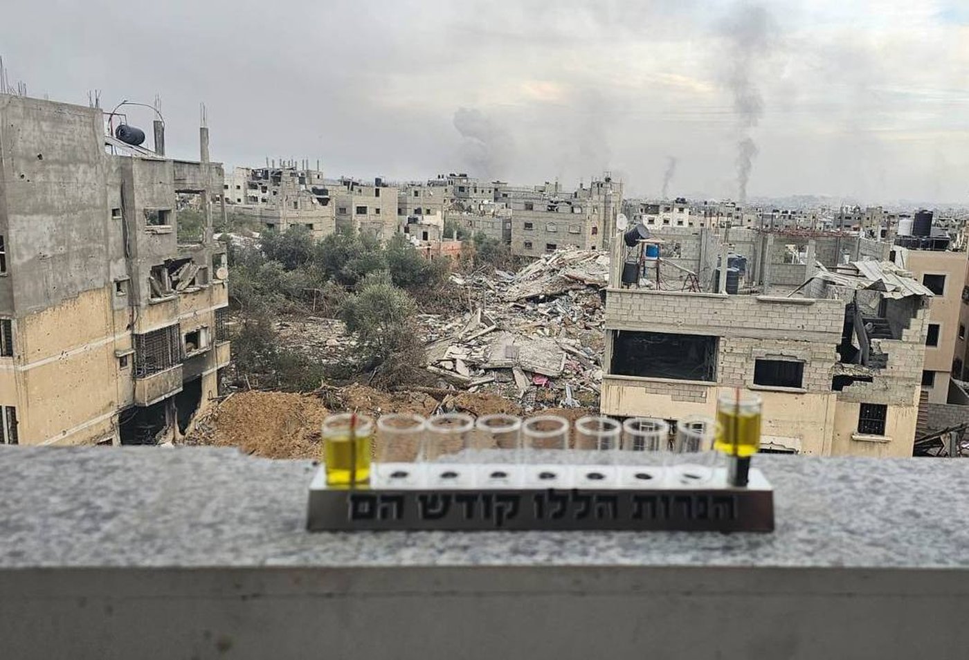 החנוכייה בעזה