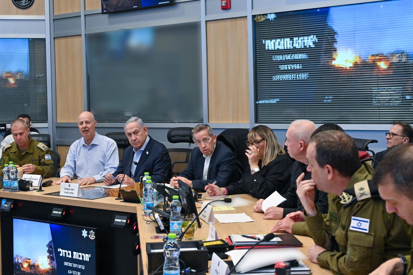 ישיבת הקבינט