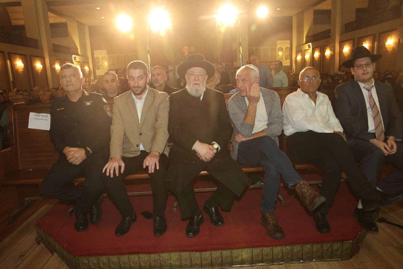 אביב גפן בבית הכנסת
