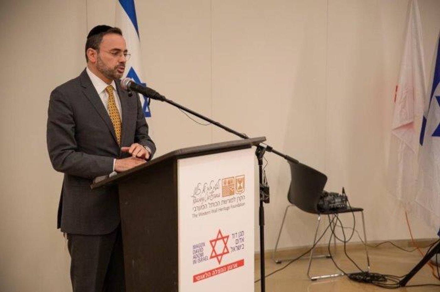 אירוע מרגש בכותל לזכר קדושי מד"א שנרצחו במלחמה