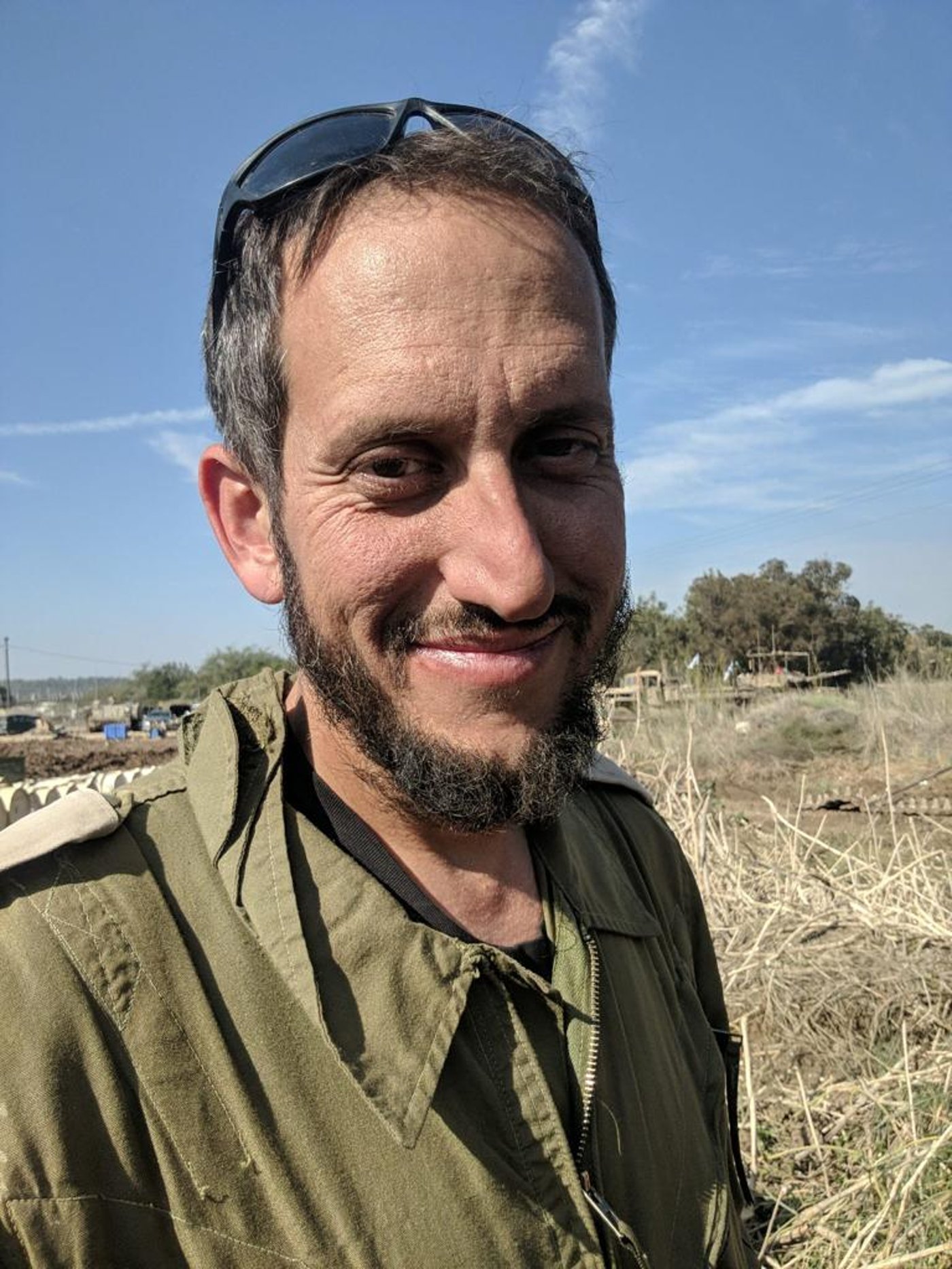 אריה ריין