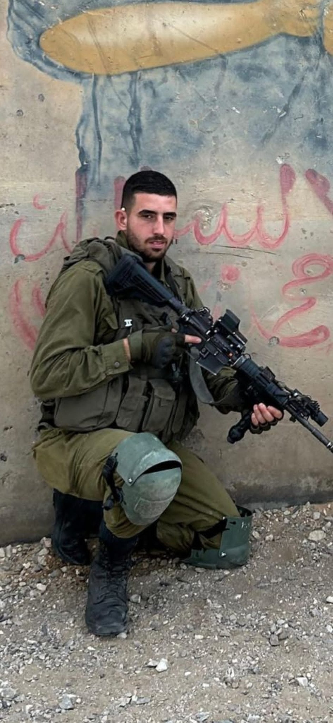 סמ"ר רואי אליאס ז"ל