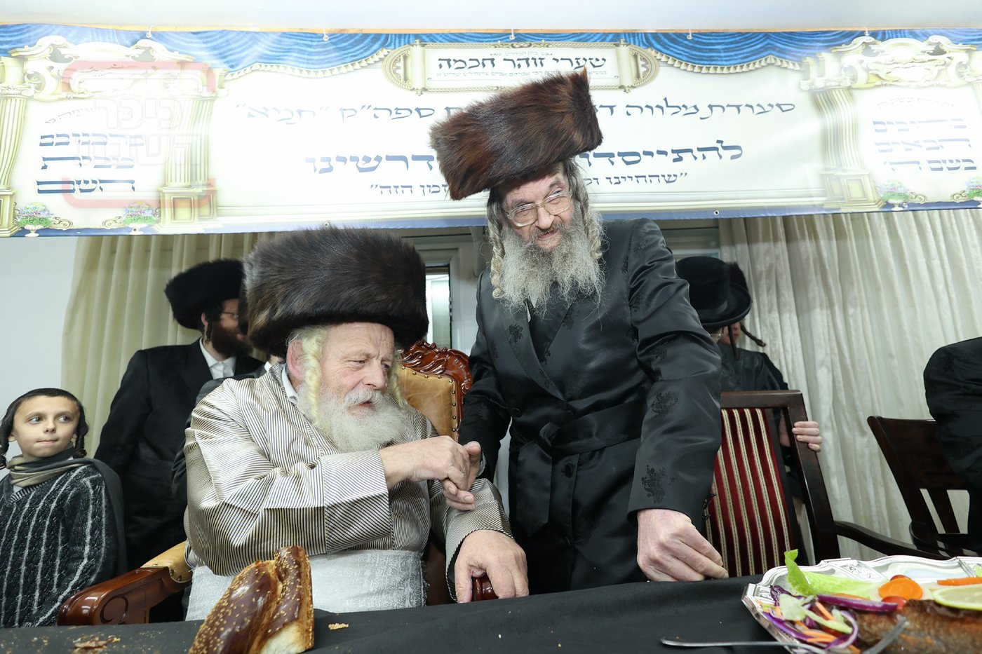 מלווה מלכה וסיום 'תניא' אצל המקובל הגה"צ רבי אביש ציינווירט 