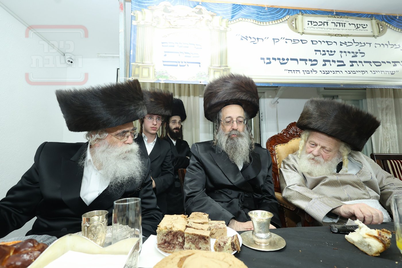 מלווה מלכה וסיום 'תניא' אצל המקובל הגה"צ רבי אביש ציינווירט 