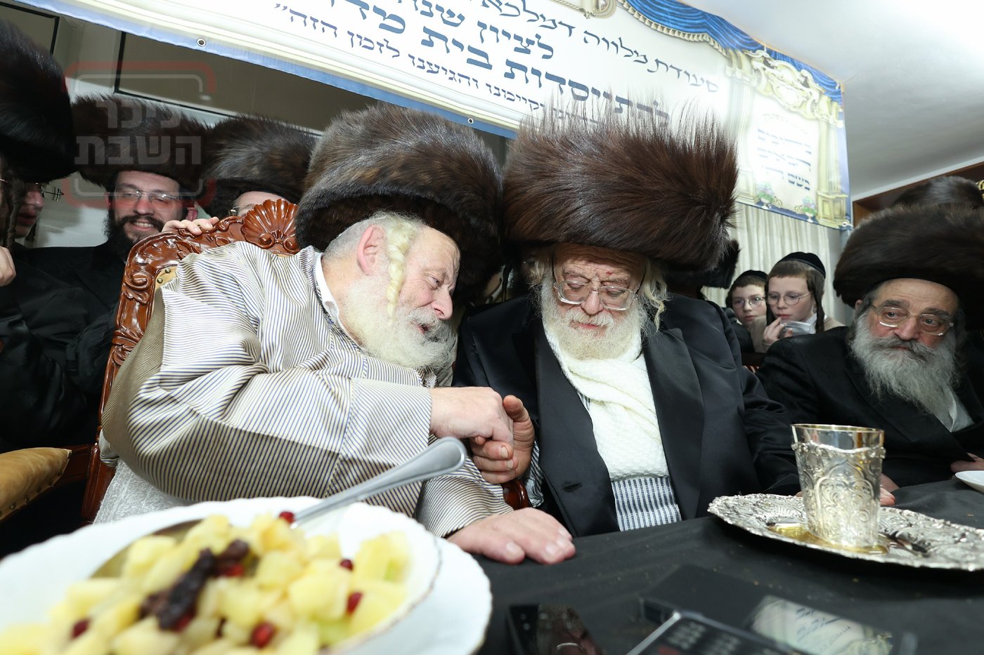 מלווה מלכה וסיום 'תניא' אצל המקובל הגה"צ רבי אביש ציינווירט 