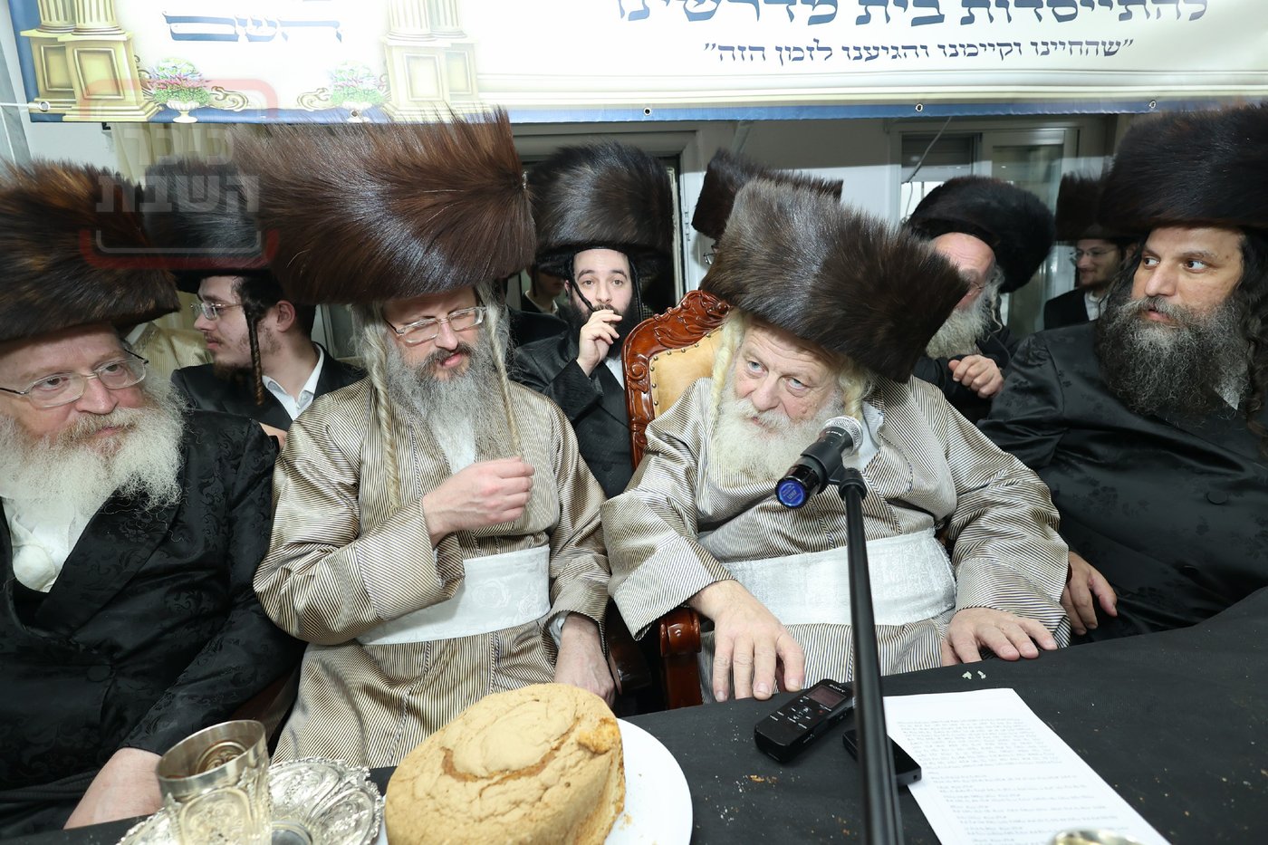 מלווה מלכה וסיום 'תניא' אצל המקובל הגה"צ רבי אביש ציינווירט 