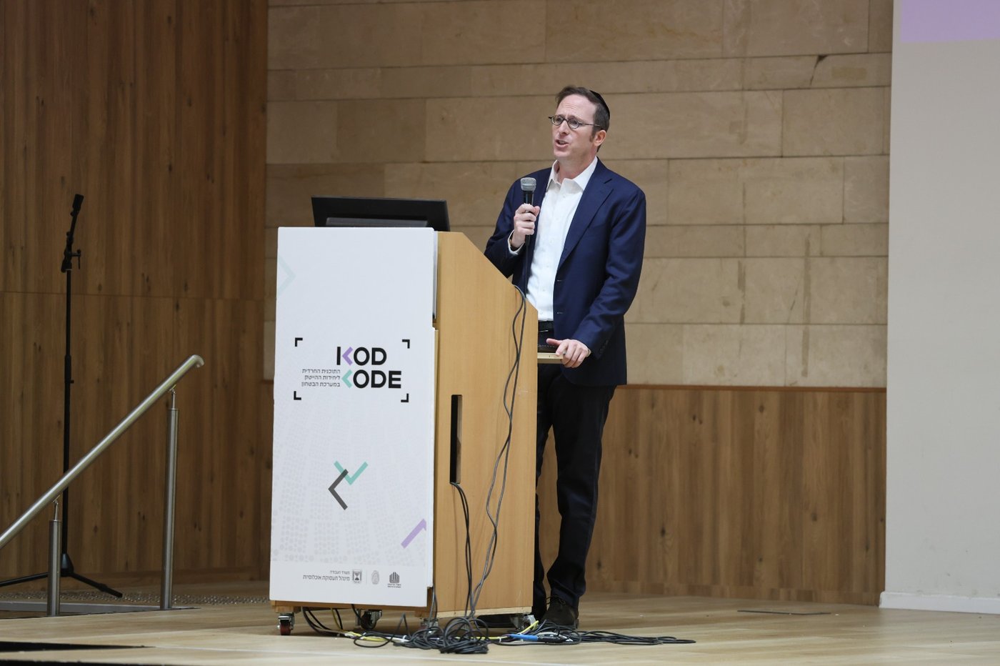 הקהל דמע: טקס פתיחה מרגש למחזור 2 של 'קודקוד'