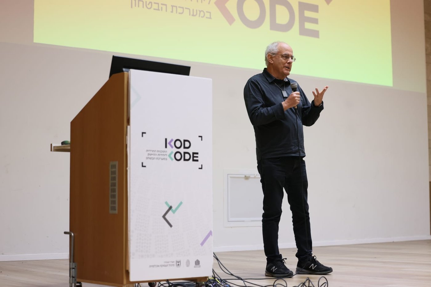 הקהל דמע: טקס פתיחה מרגש למחזור 2 של 'קודקוד'