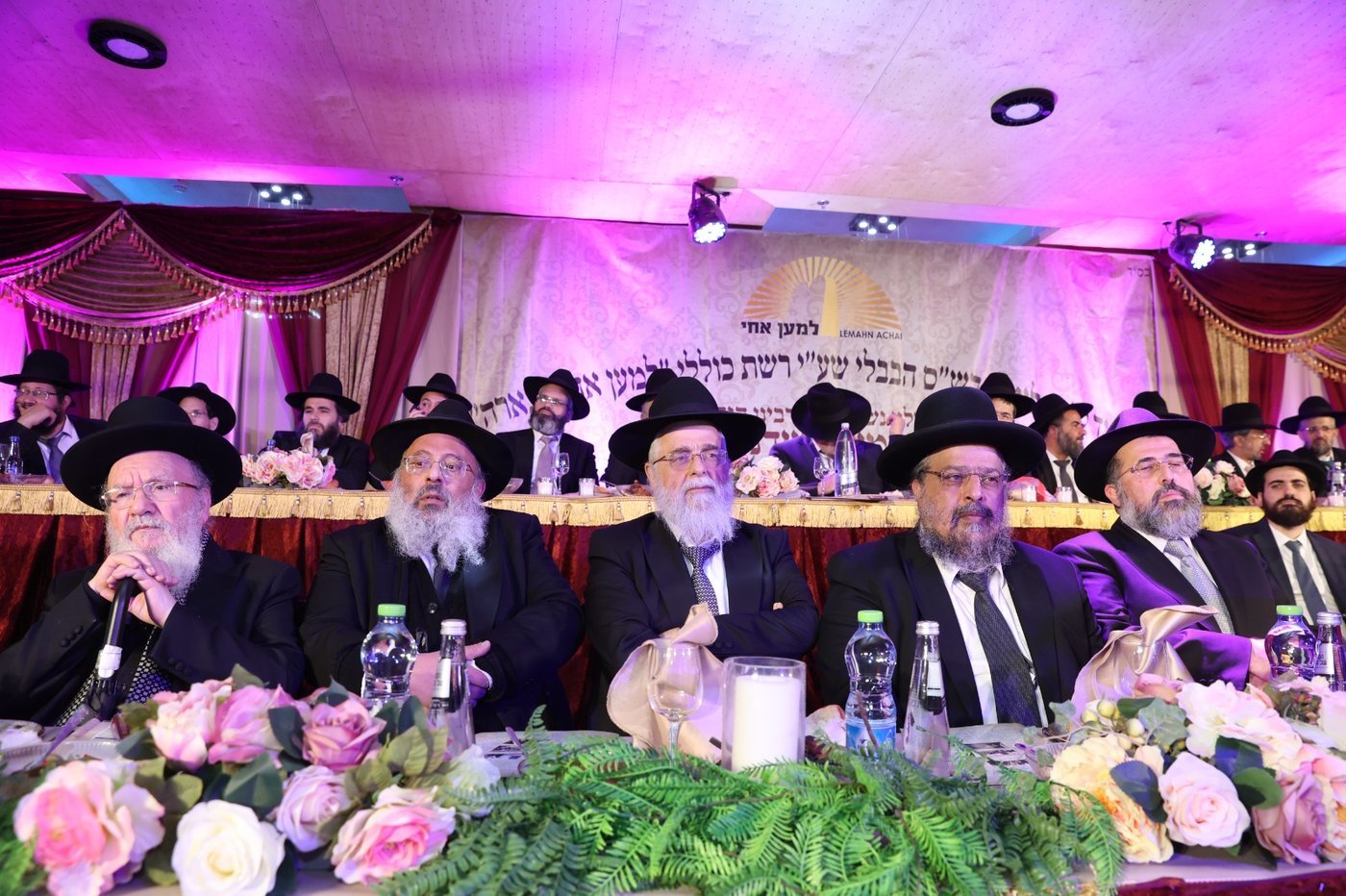במודיעין עלית סיימו את הש"ס לעילוי נשמת הגר"ש בעדני זצ"ל | תיעוד