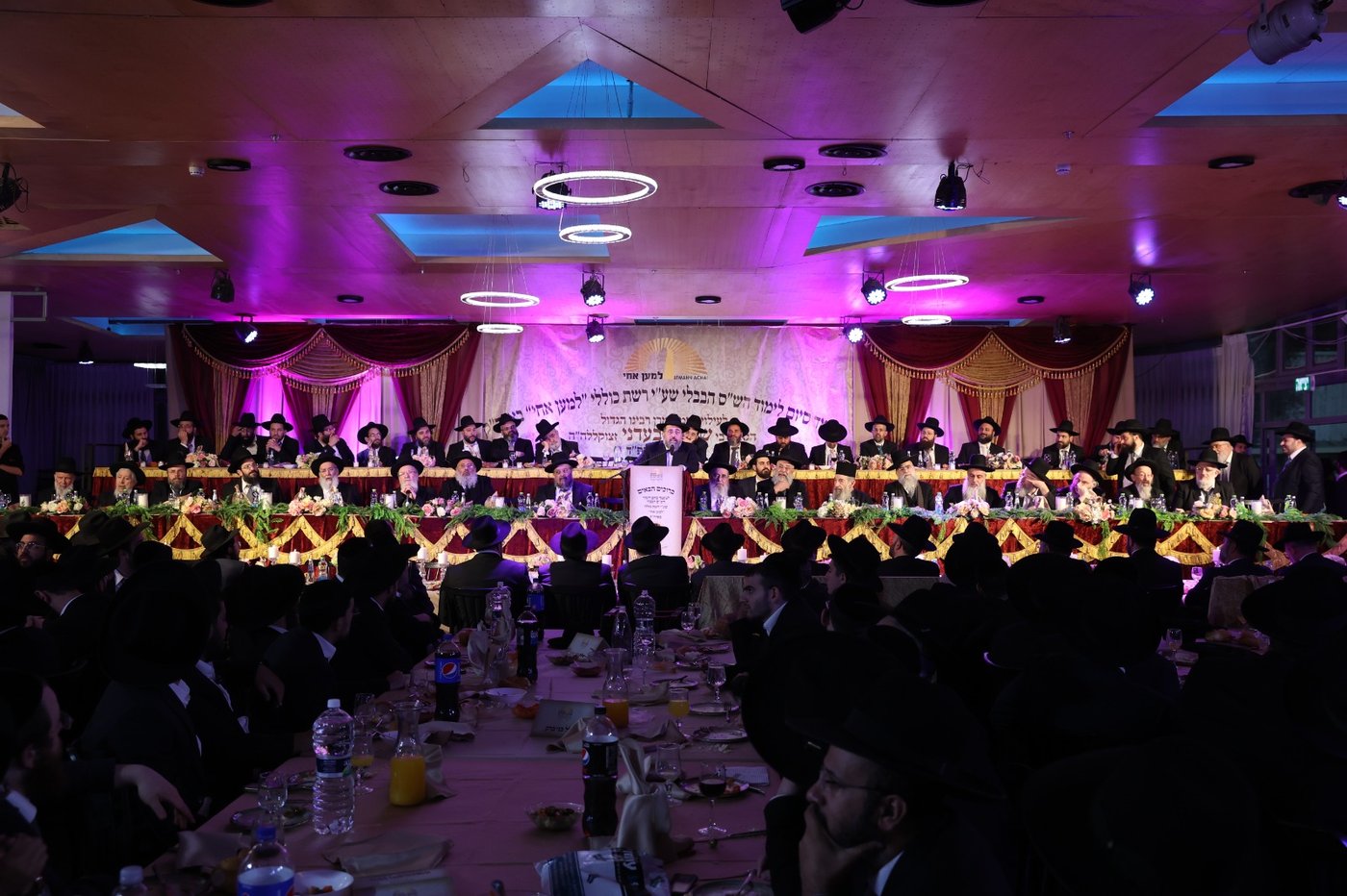 במודיעין עלית סיימו את הש"ס לעילוי נשמת הגר"ש בעדני זצ"ל | תיעוד