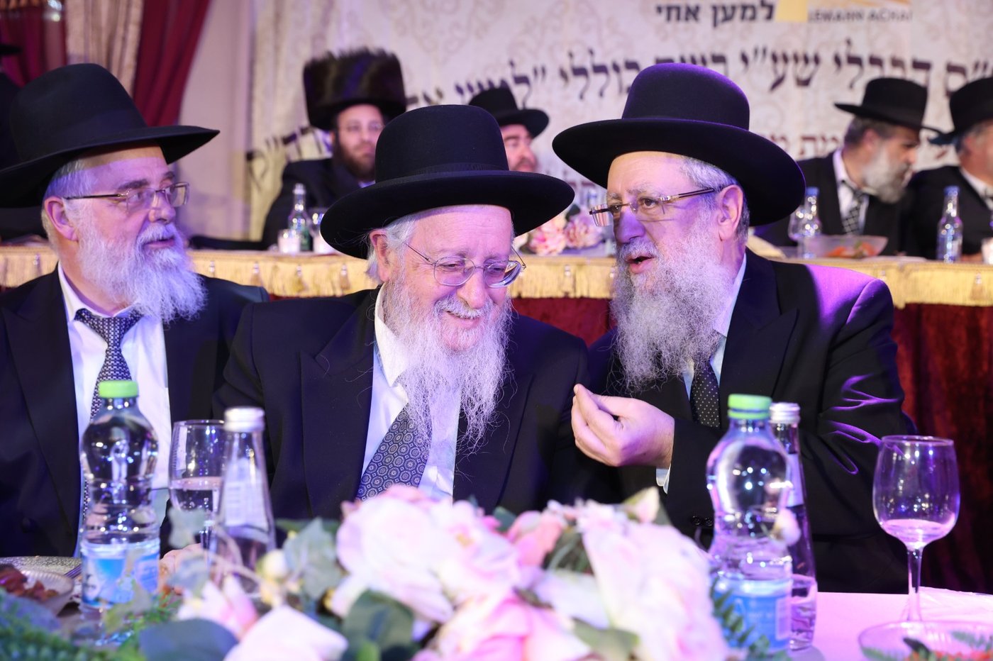 במודיעין עלית סיימו את הש"ס לעילוי נשמת הגר"ש בעדני זצ"ל | תיעוד