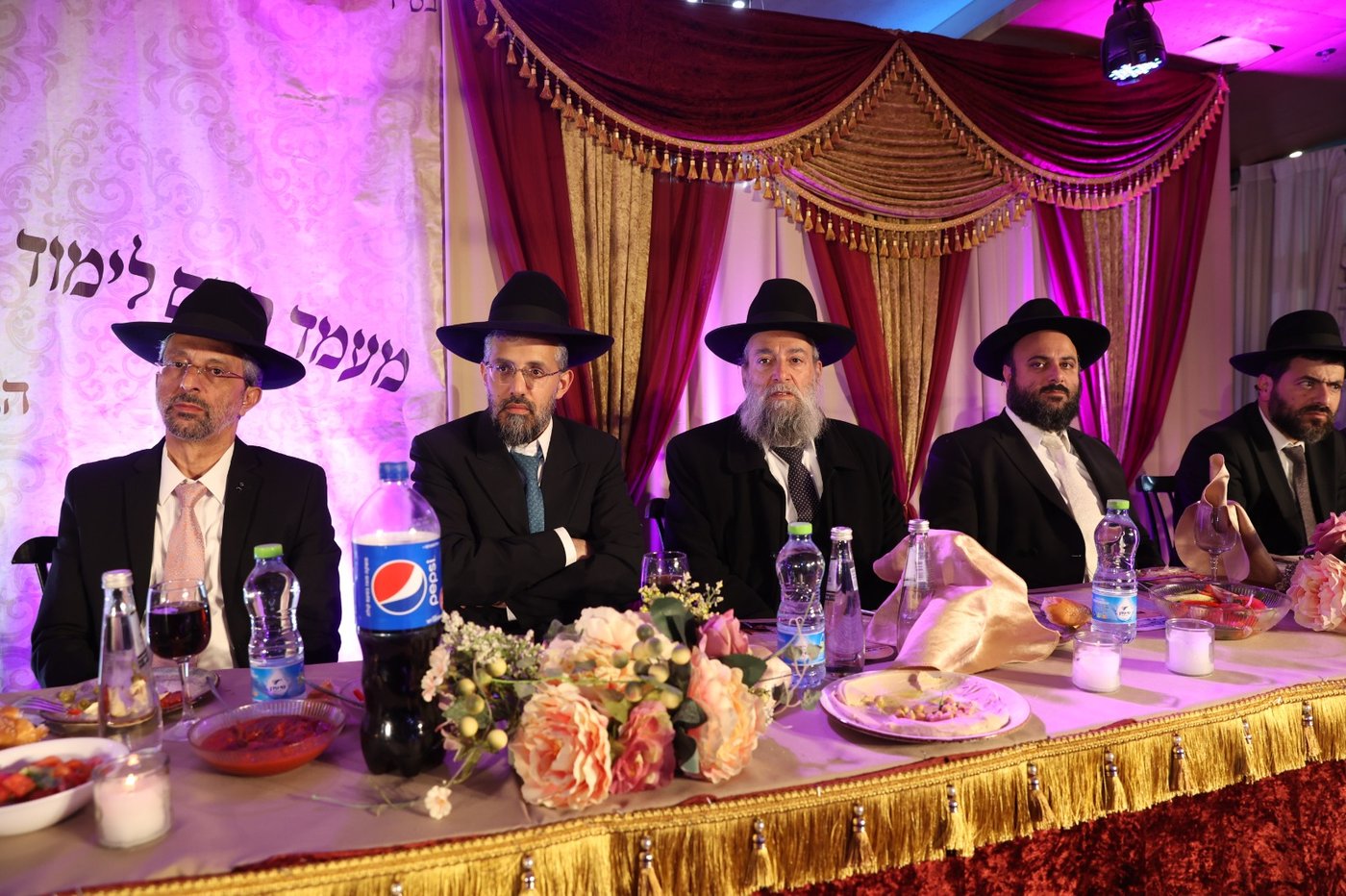 במודיעין עלית סיימו את הש"ס לעילוי נשמת הגר"ש בעדני זצ"ל | תיעוד
