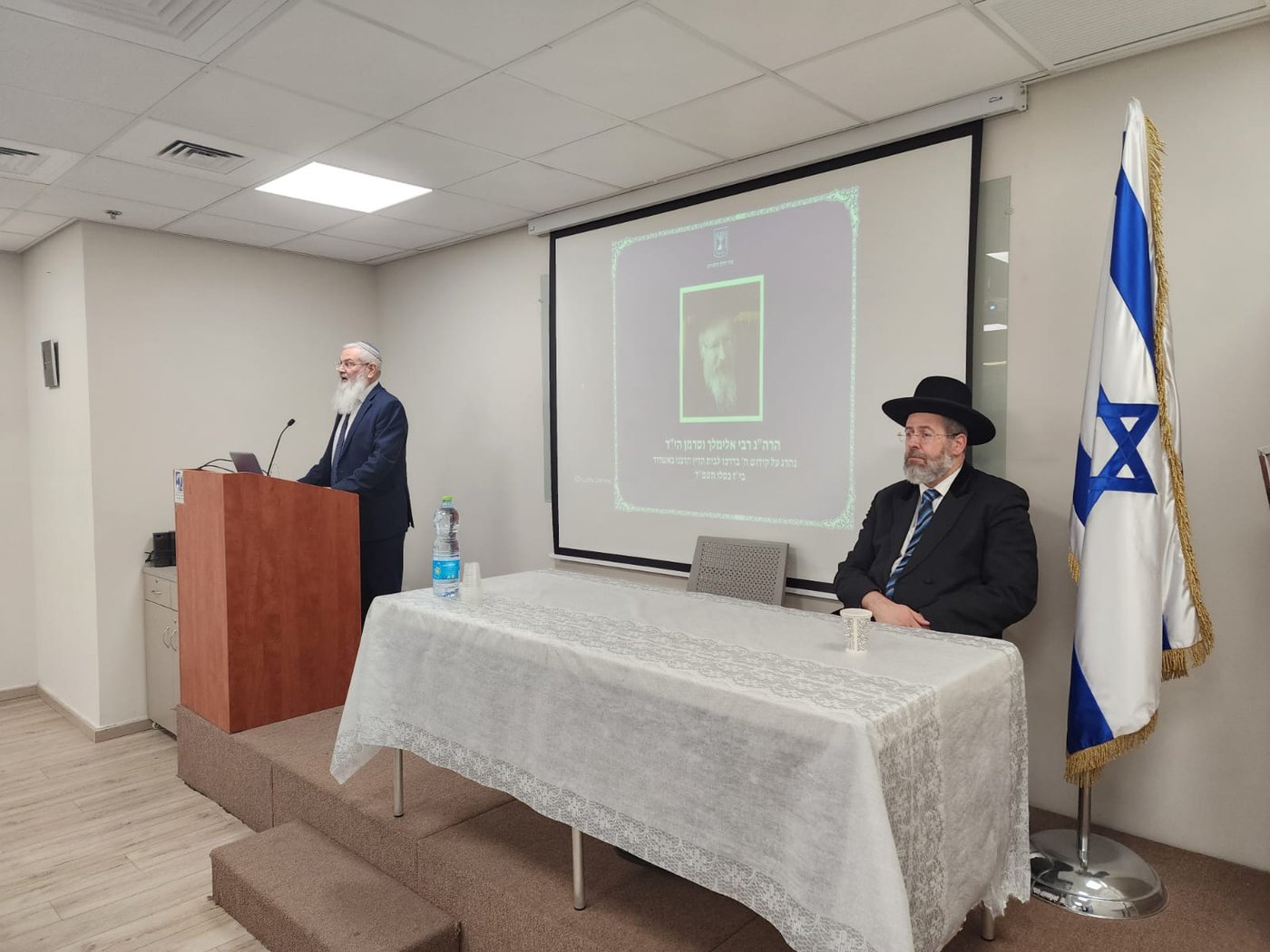 הדיינים התכנסו לזכרו של הגאון רבי אלימלך וסרמן הי"ד | צפו