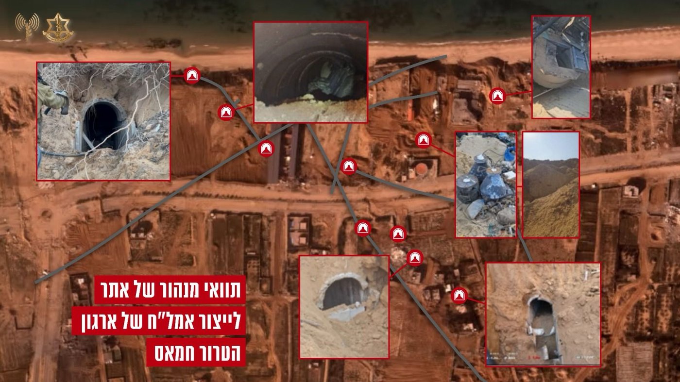 גלנט הציע תכנית ליום שאחרי המלחמה | 3 אזרחים שהוגדרו כנעדרים נחטפו | כל העדכונים