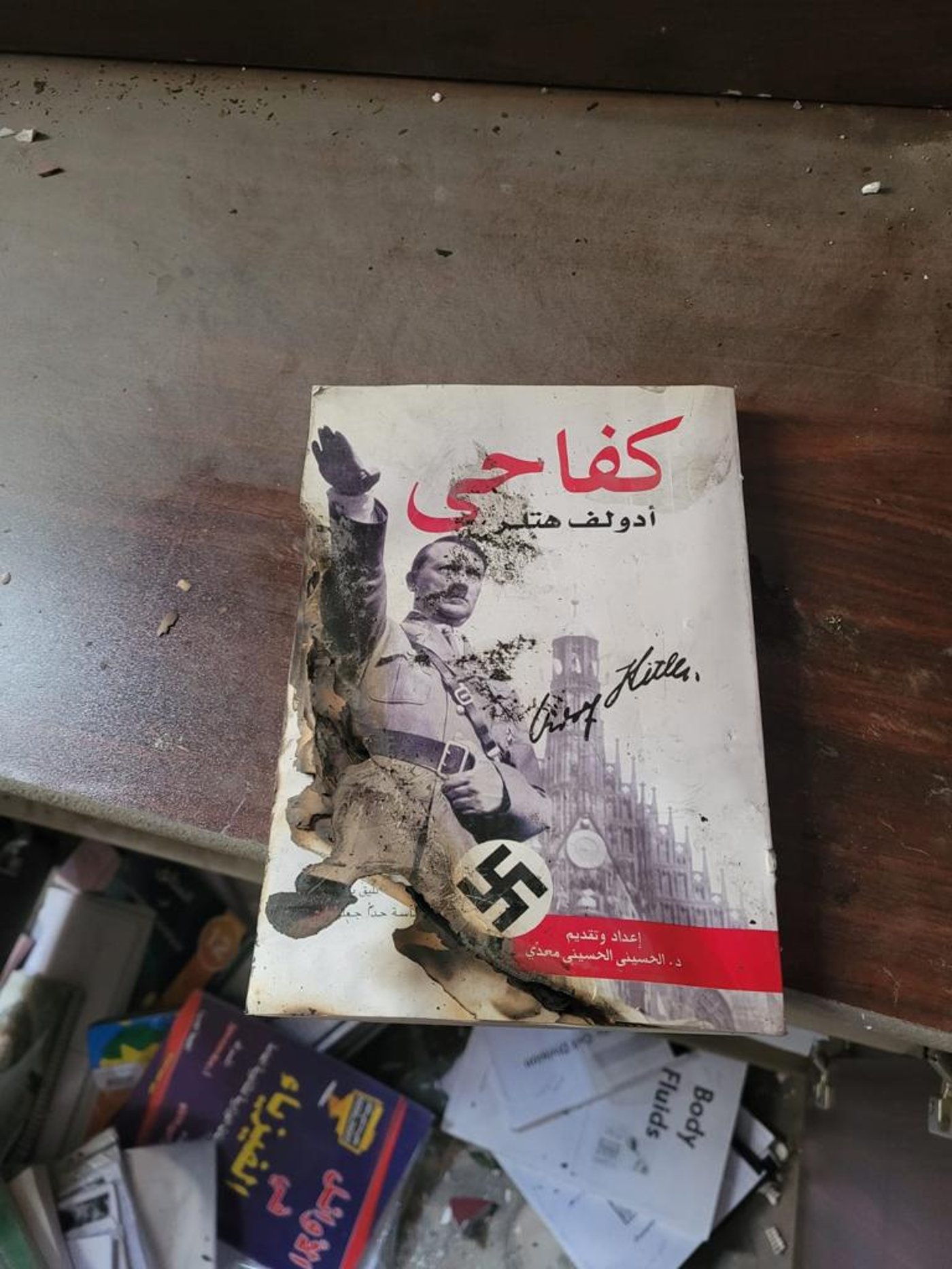 אמצעי לחימה, מודיעין ותעמולה שנמצאו במרחב ביתו של אחמד סמארה
