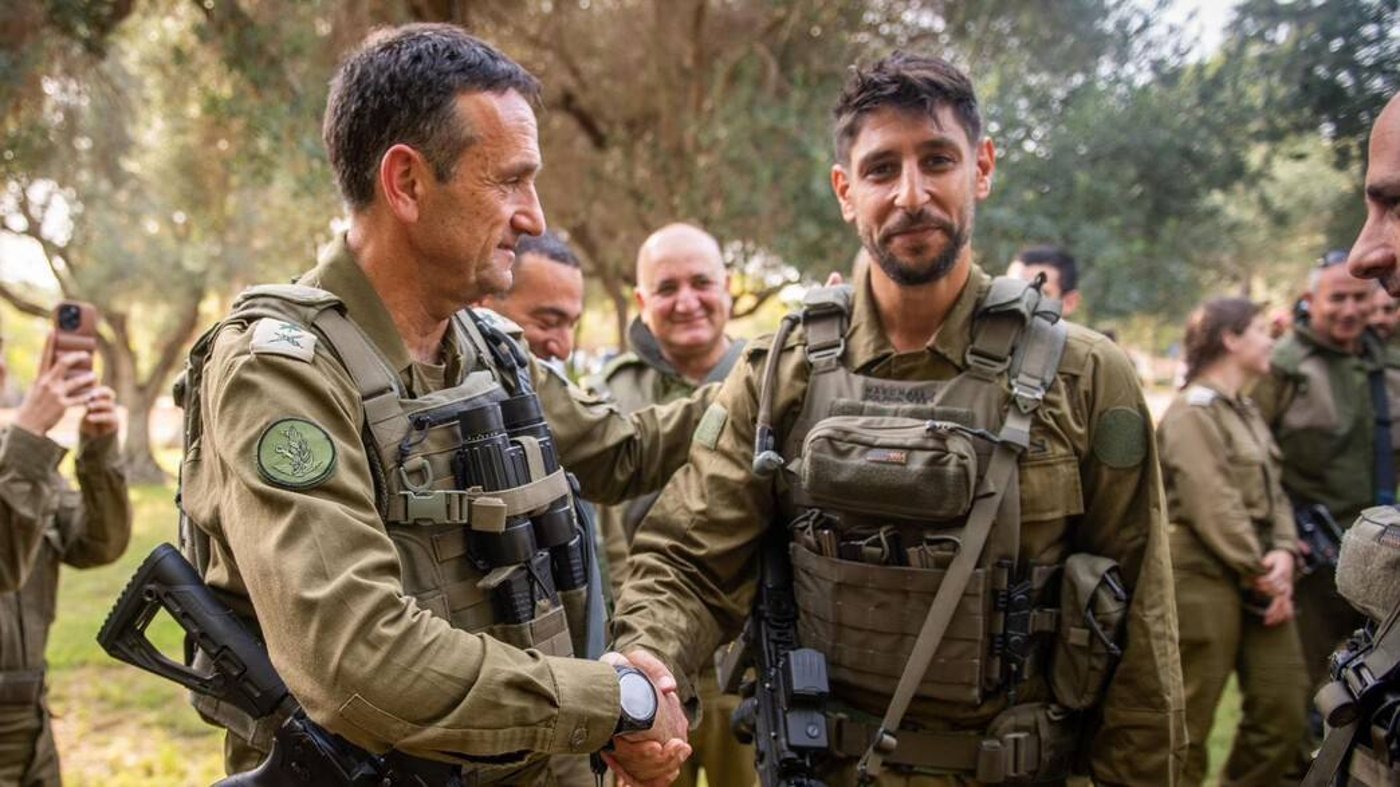 עמדי עם הרמטכ"ל