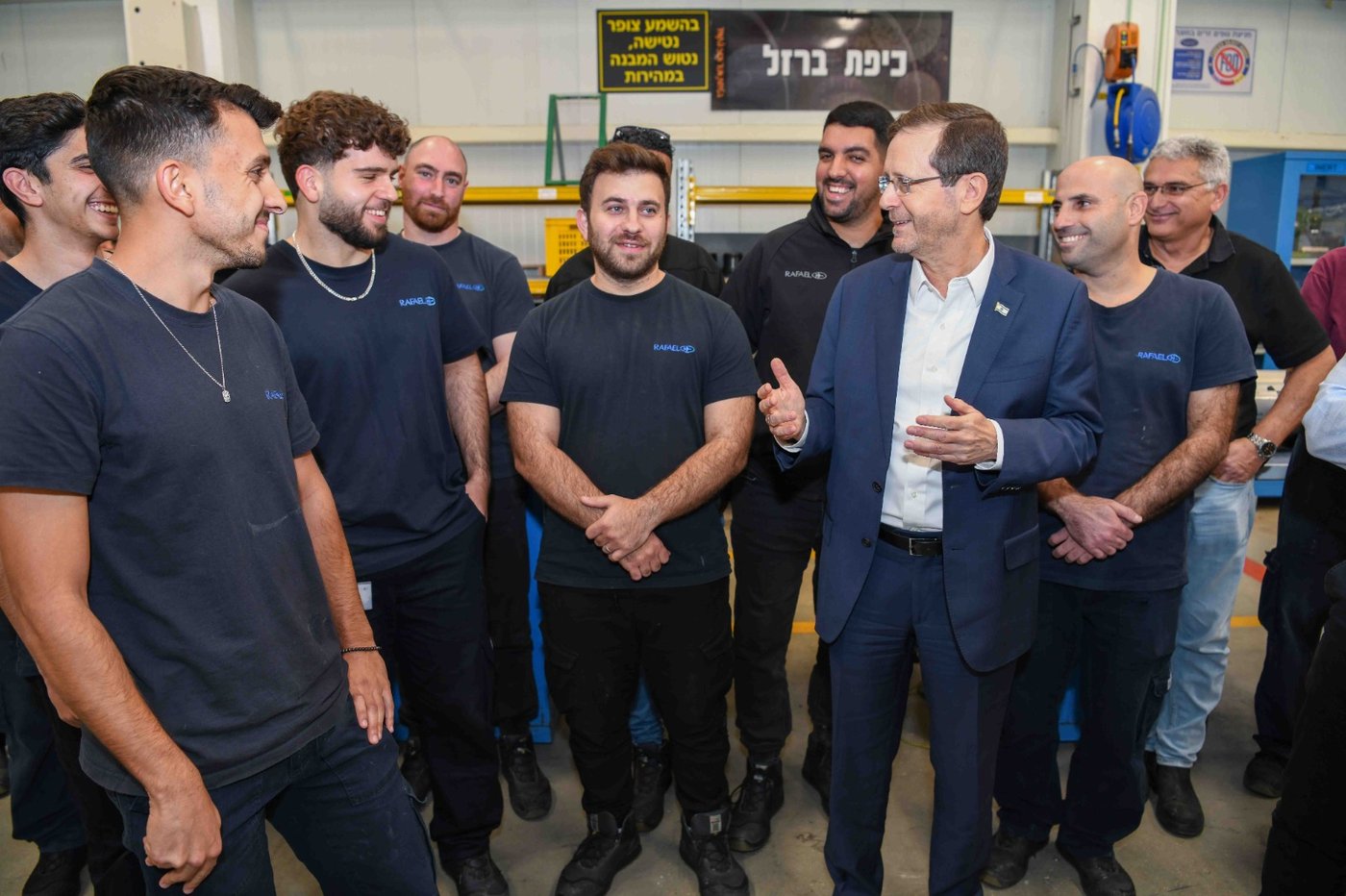 הרצוג במפעלי רפא"ל