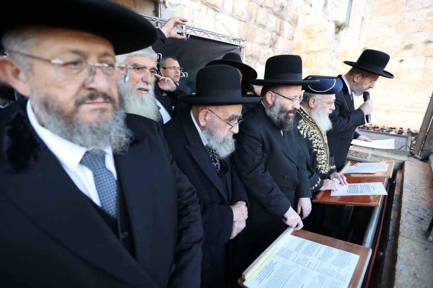 סיכום עצרת התפילה בכותל להשבת החטופים משבי חמאס