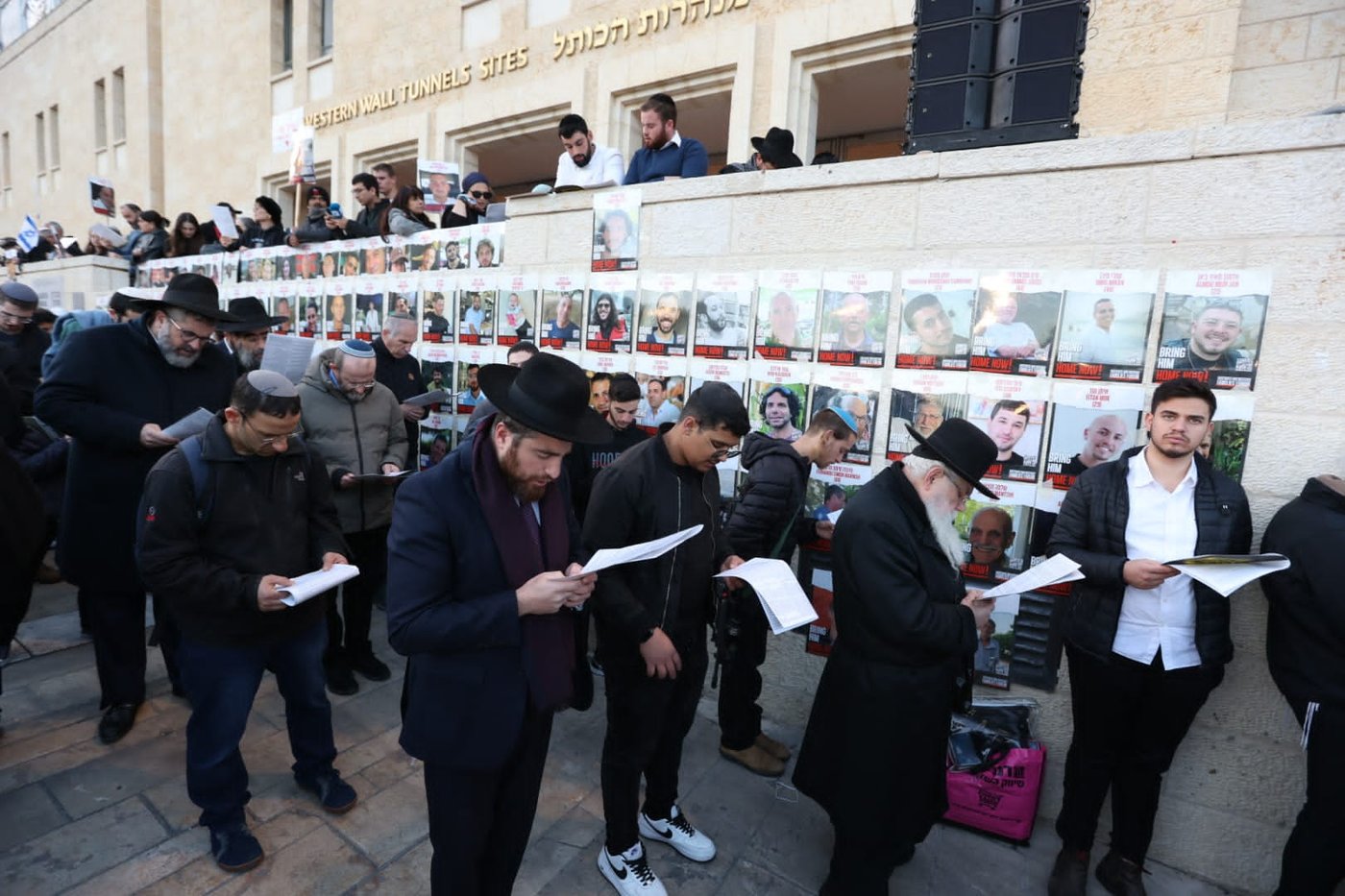 סיכום עצרת התפילה בכותל להשבת החטופים משבי חמאס