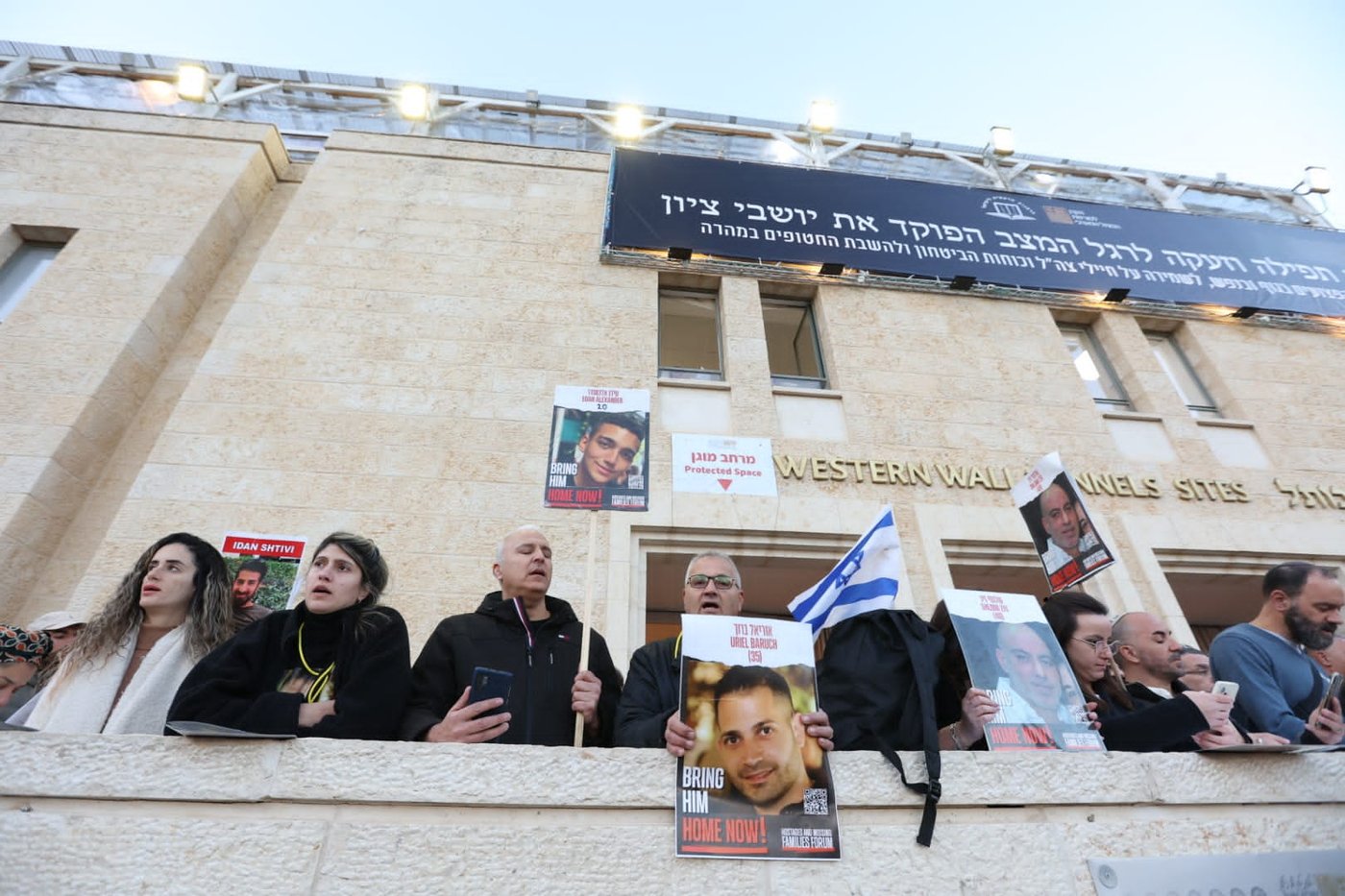 סיכום עצרת התפילה בכותל להשבת החטופים משבי חמאס