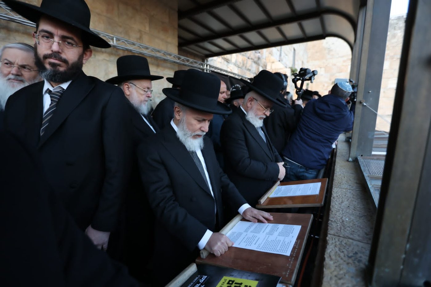 סיכום עצרת התפילה בכותל להשבת החטופים משבי חמאס