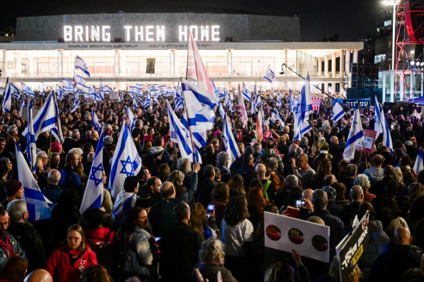 רבבות בעצרת שתמשך יממה למען החטופים; חייל נוסף נפל בקרב בעזה | עדכונים שוטפים