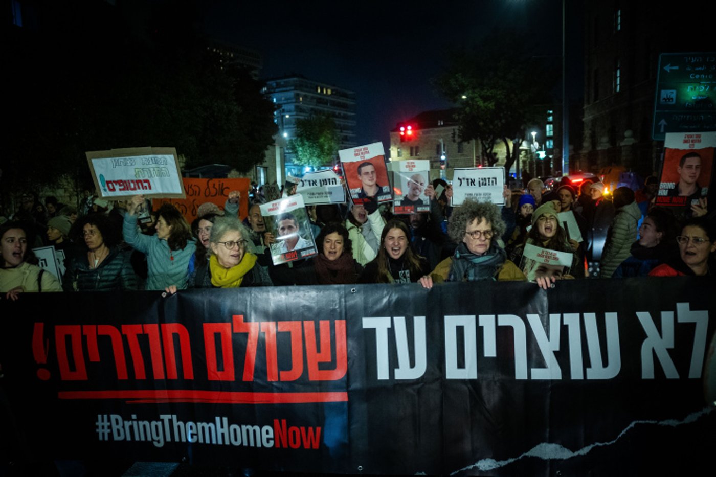 דיווח כואב ב'טיימס': הערכה שלפחות 32 חטופים הנמצאים בעזה - אינם חיים | כל הפרטים