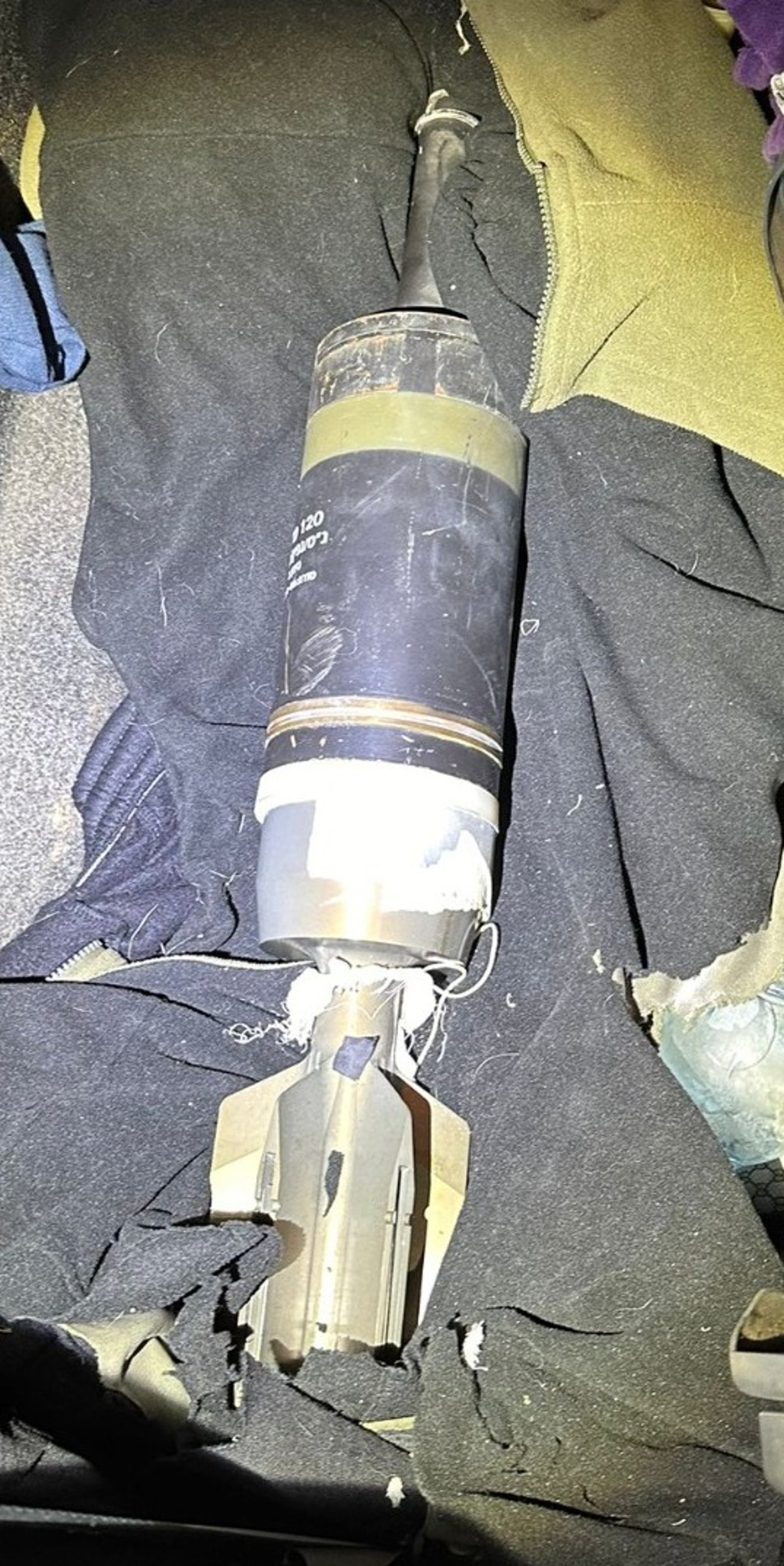 האמל"ח שנמצא