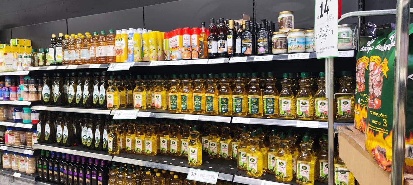 עליה משמעותית במחירי השמן
