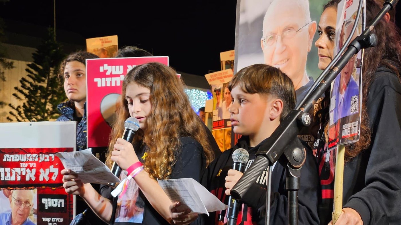 אם החטוף לנתניהו: "אני מאופקים, הצבעתי ליכוד, תתעשת על עצמך"