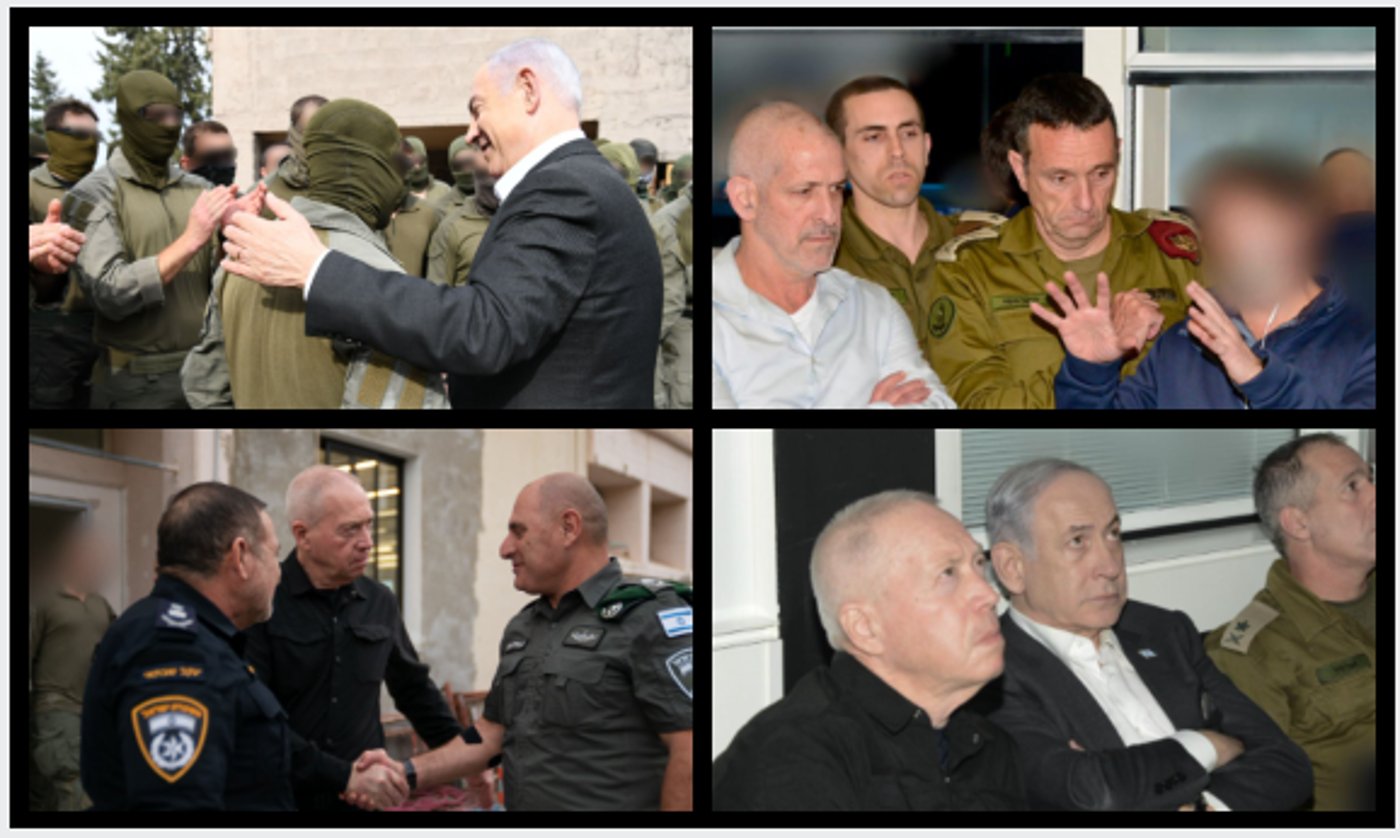 מבצע החילוץ הדרמטי