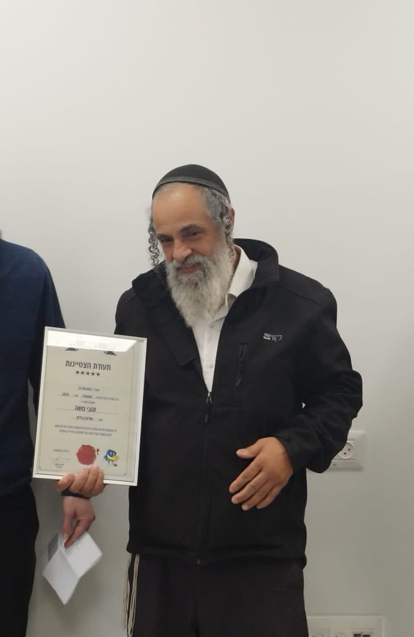 4 נהגי קווים חרדים ממודיעין עילית זכו לאות הצטיינות