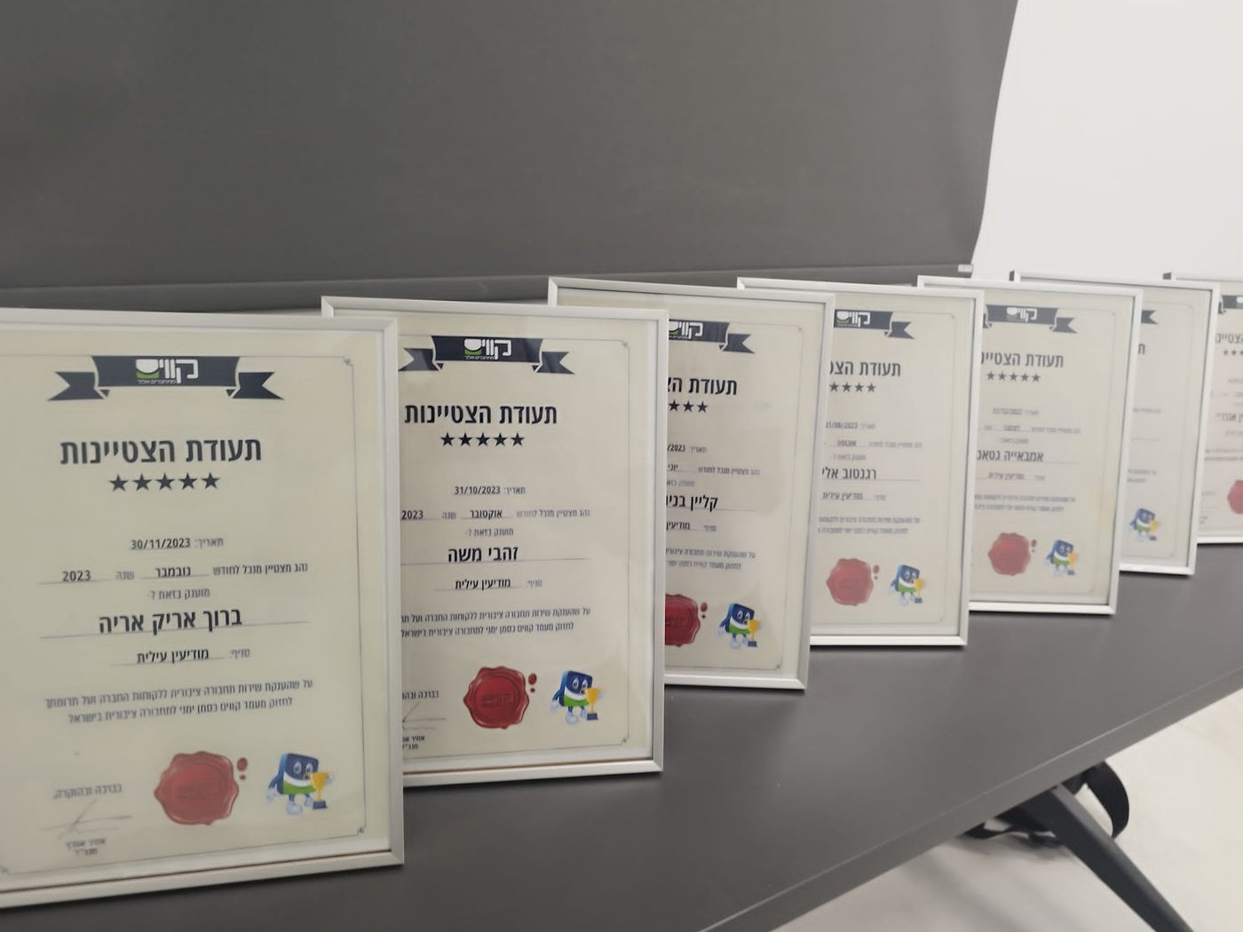 4 נהגי קווים חרדים ממודיעין עילית זכו לאות הצטיינות