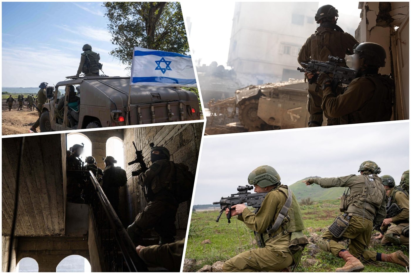 כוחות צה"ל בעזה ובגבול הצפון