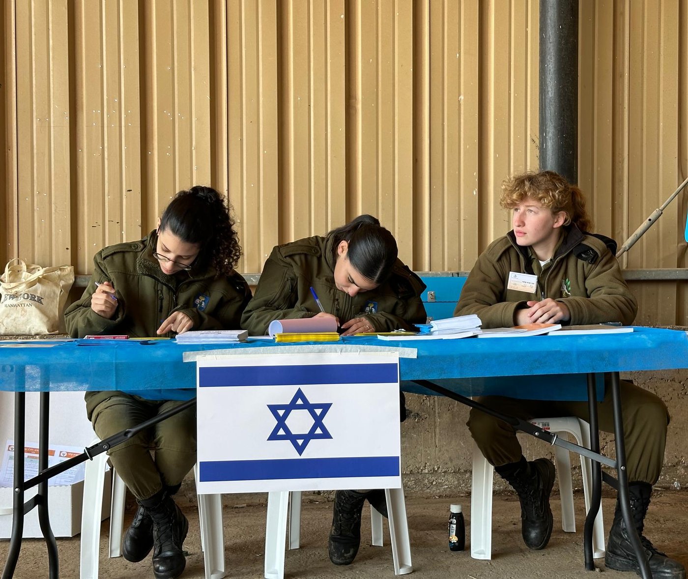 בחירות מוקדמות בצה"ל