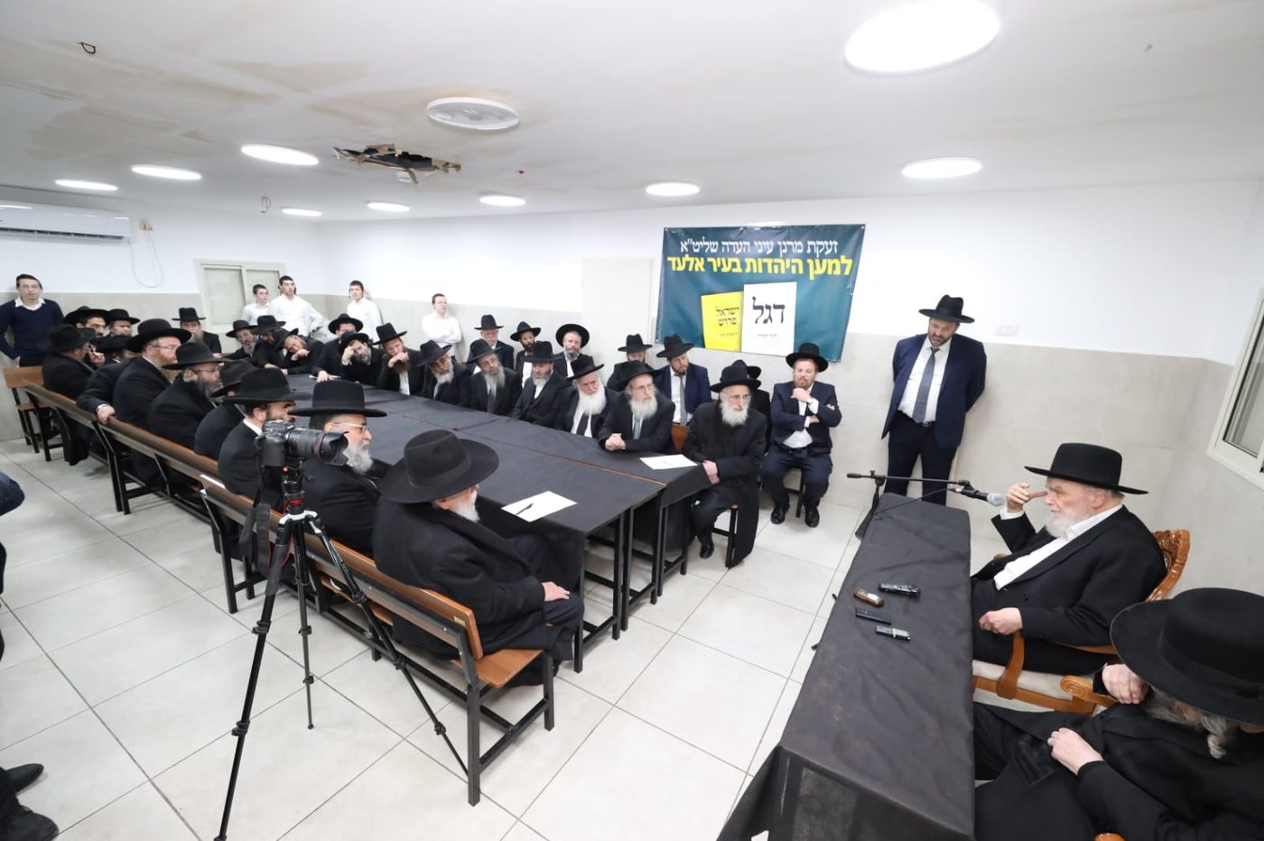 הגר"ד לנדו: "לתמוך בישראל פרוש - זו ההצלה של העיר" | צפו