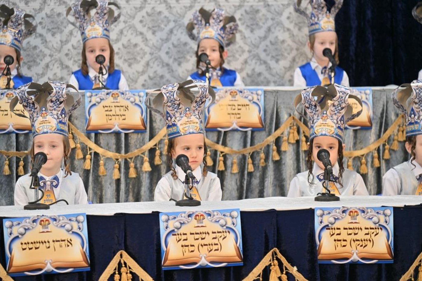 מעמד 'חומש סעודה' לילדי ת"ת תפארת מרדכי נדבורנה 