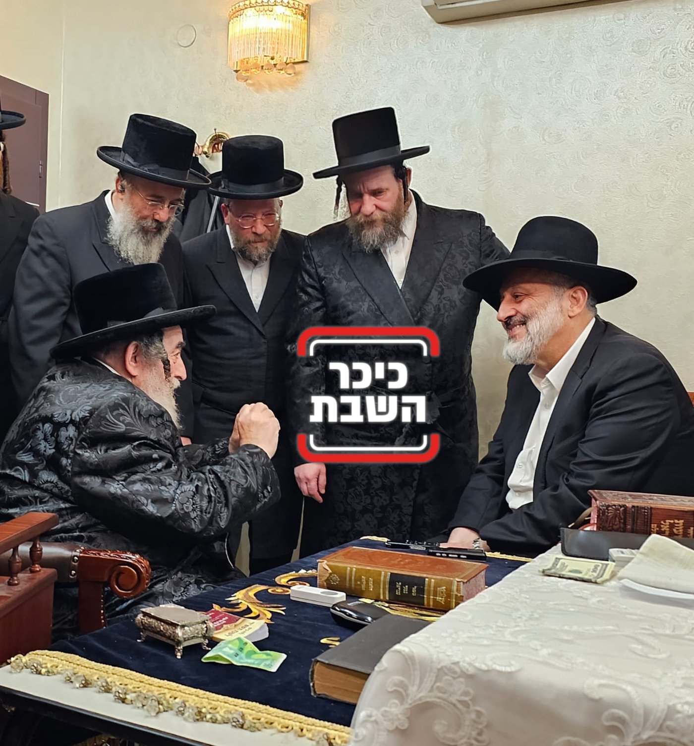 זופניק בכיכר • כל התמונות, הנייעס והחשיפות של השבוע