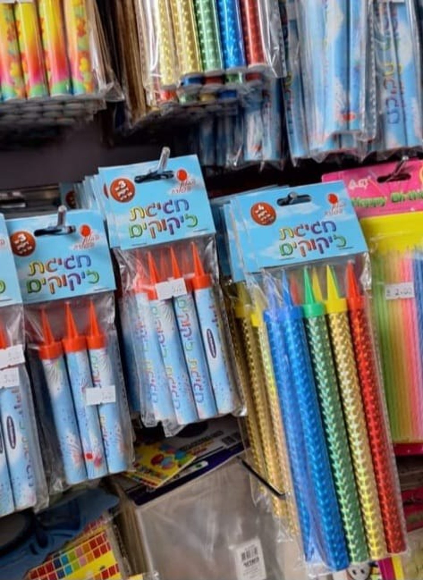השוטרים פשטו על העיר החרדית ומצאו זיקוקים ונפצים