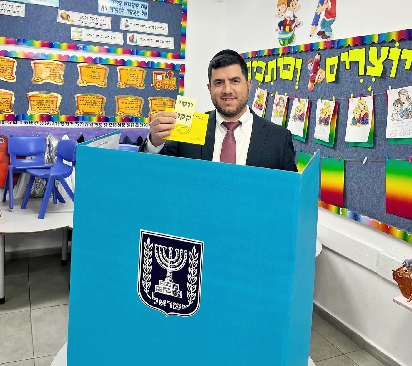 הבחירות לרשויות המקומיות | כל הפרטים מספירת הקולות ותוצאות האמת | מתעדכן