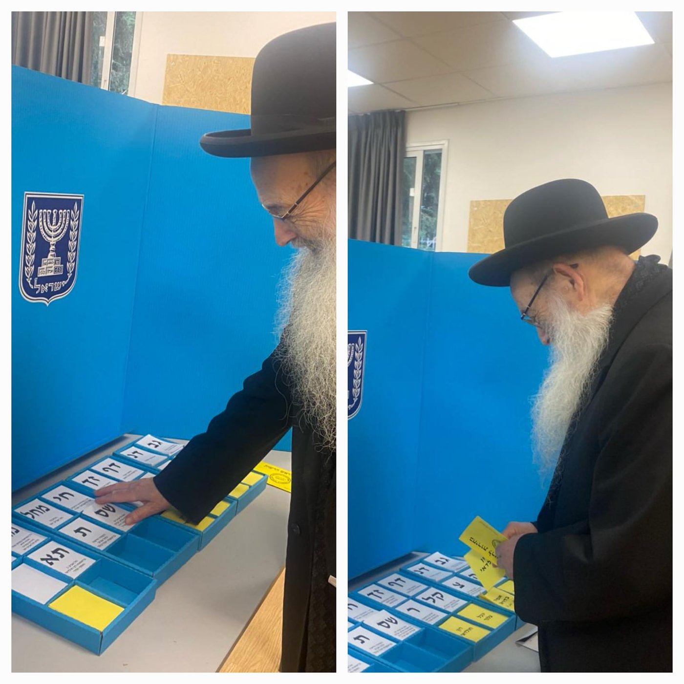 הבחירות לרשויות המקומיות | כל הפרטים מספירת הקולות ותוצאות האמת | מתעדכן