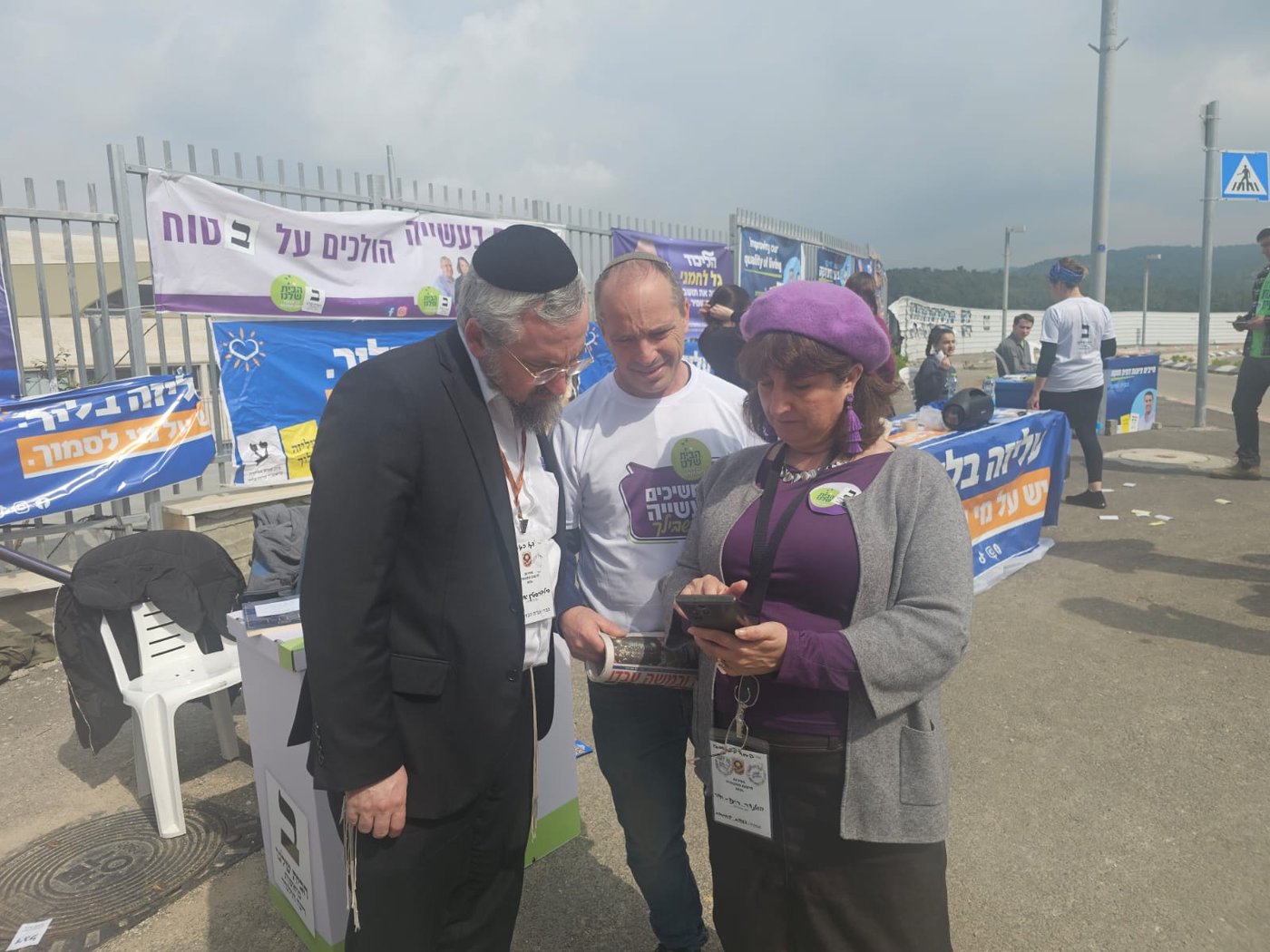 הבחירות לרשויות המקומיות | כל הפרטים מספירת הקולות ותוצאות האמת | מתעדכן