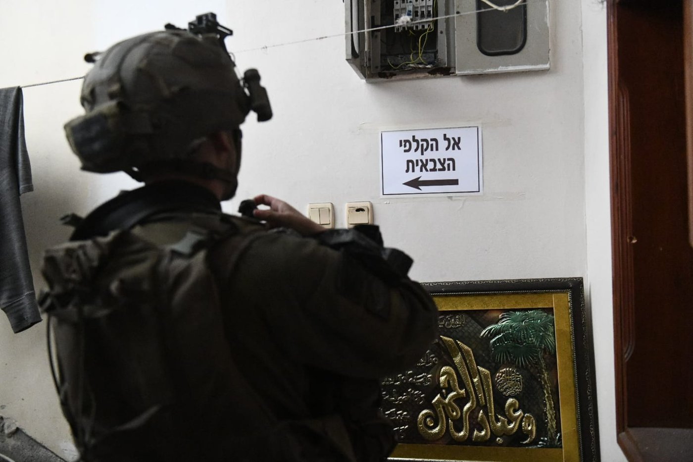לוחמים מצביעים ברצועת עזה