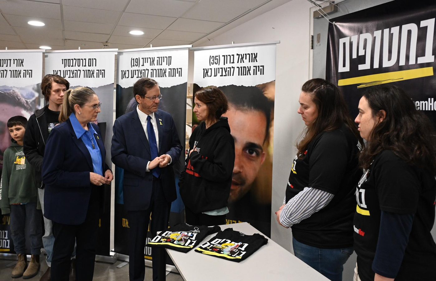 הבחירות לרשויות המקומיות | כל הפרטים מספירת הקולות ותוצאות האמת | מתעדכן